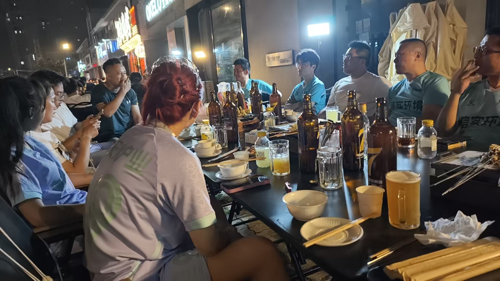 赛后·啤酒烧烤局